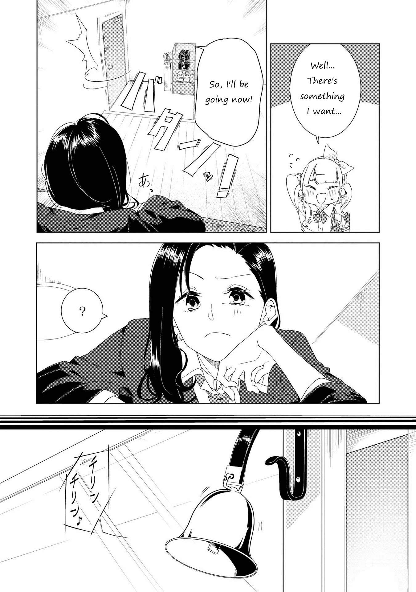 Shibuya: Gal Yuri Anthology - Chapter 7: Don't You Like Me Too? By Kashikaze