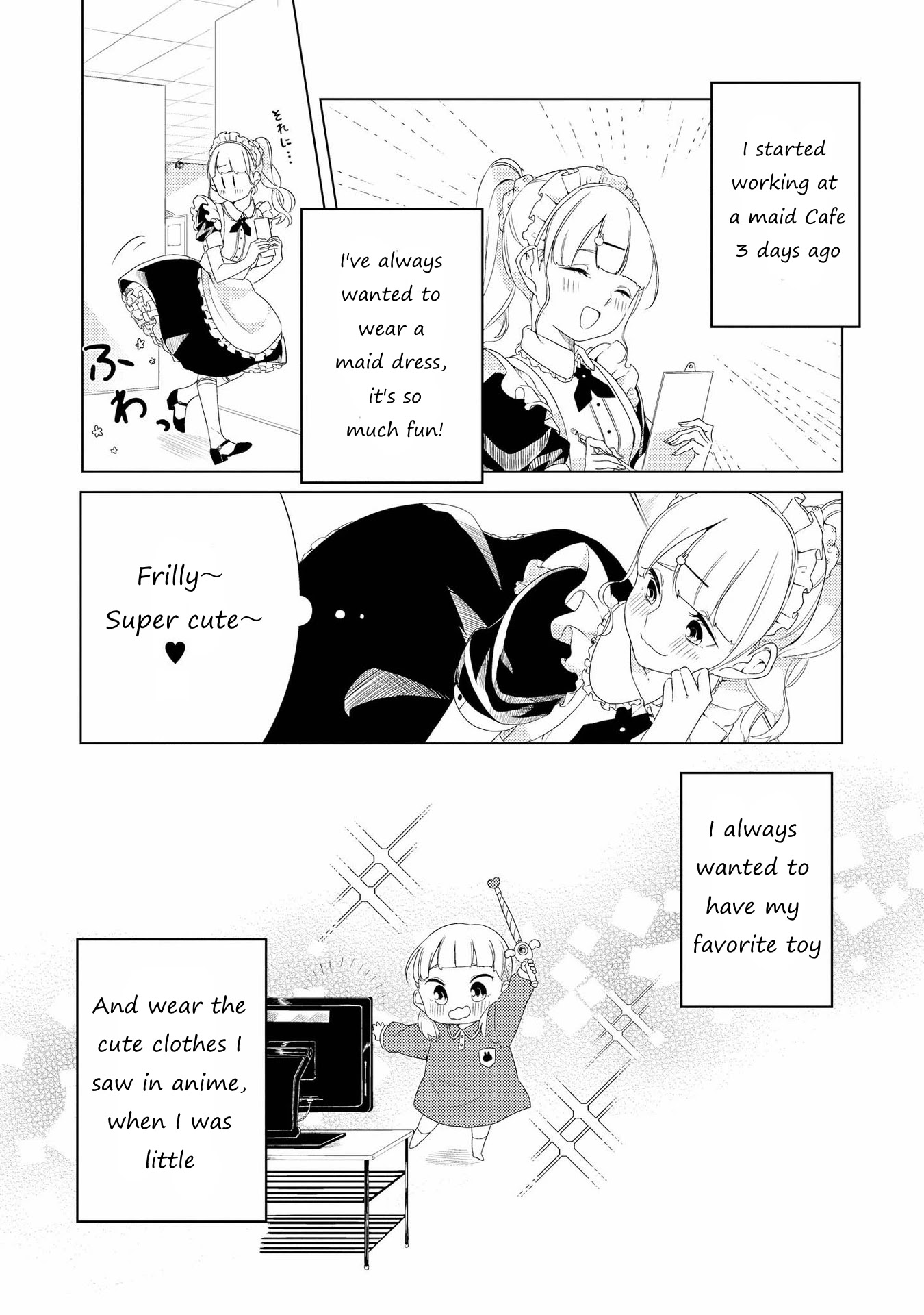 Shibuya: Gal Yuri Anthology - Chapter 7: Don't You Like Me Too? By Kashikaze