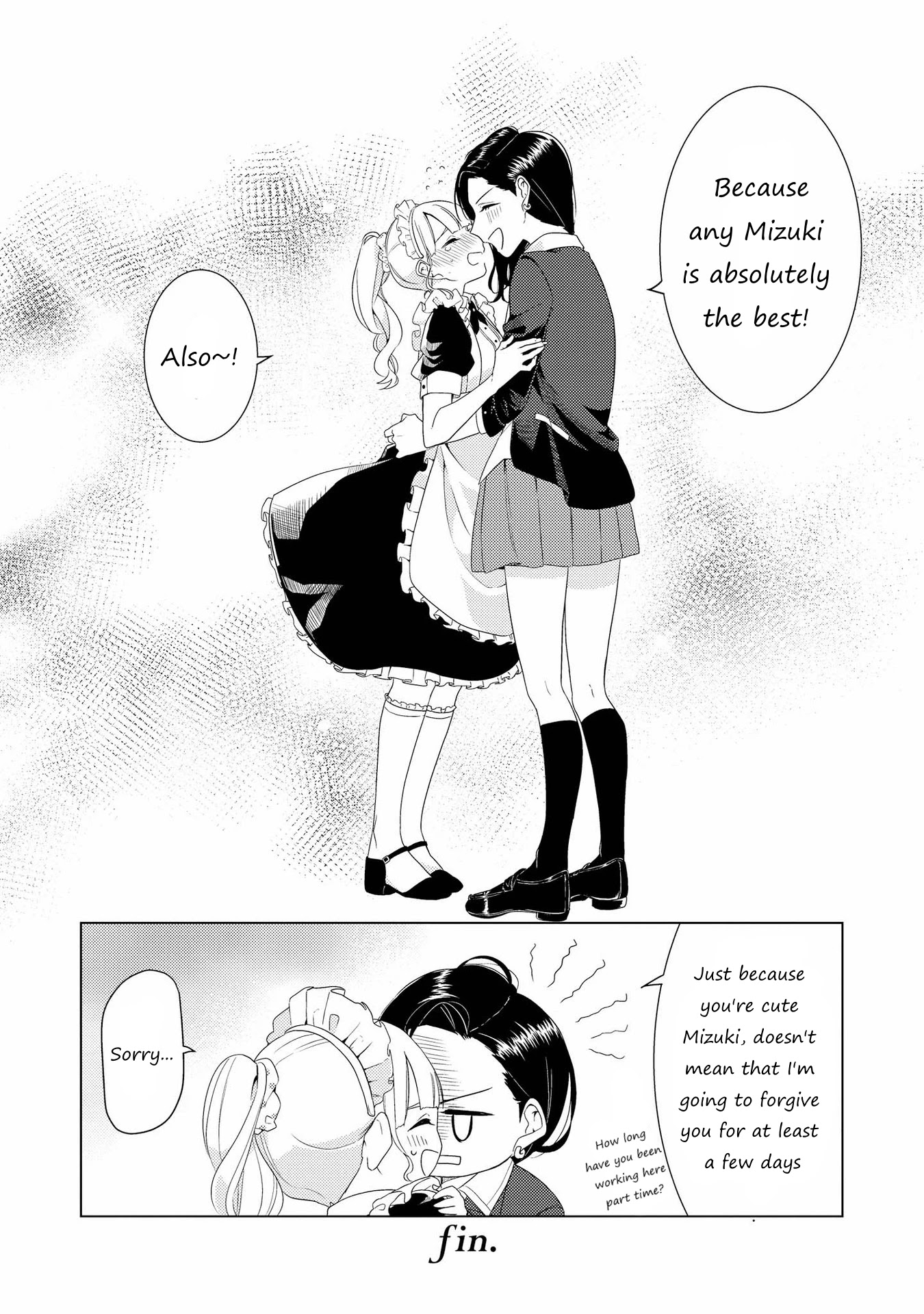 Shibuya: Gal Yuri Anthology - Chapter 7: Don't You Like Me Too? By Kashikaze