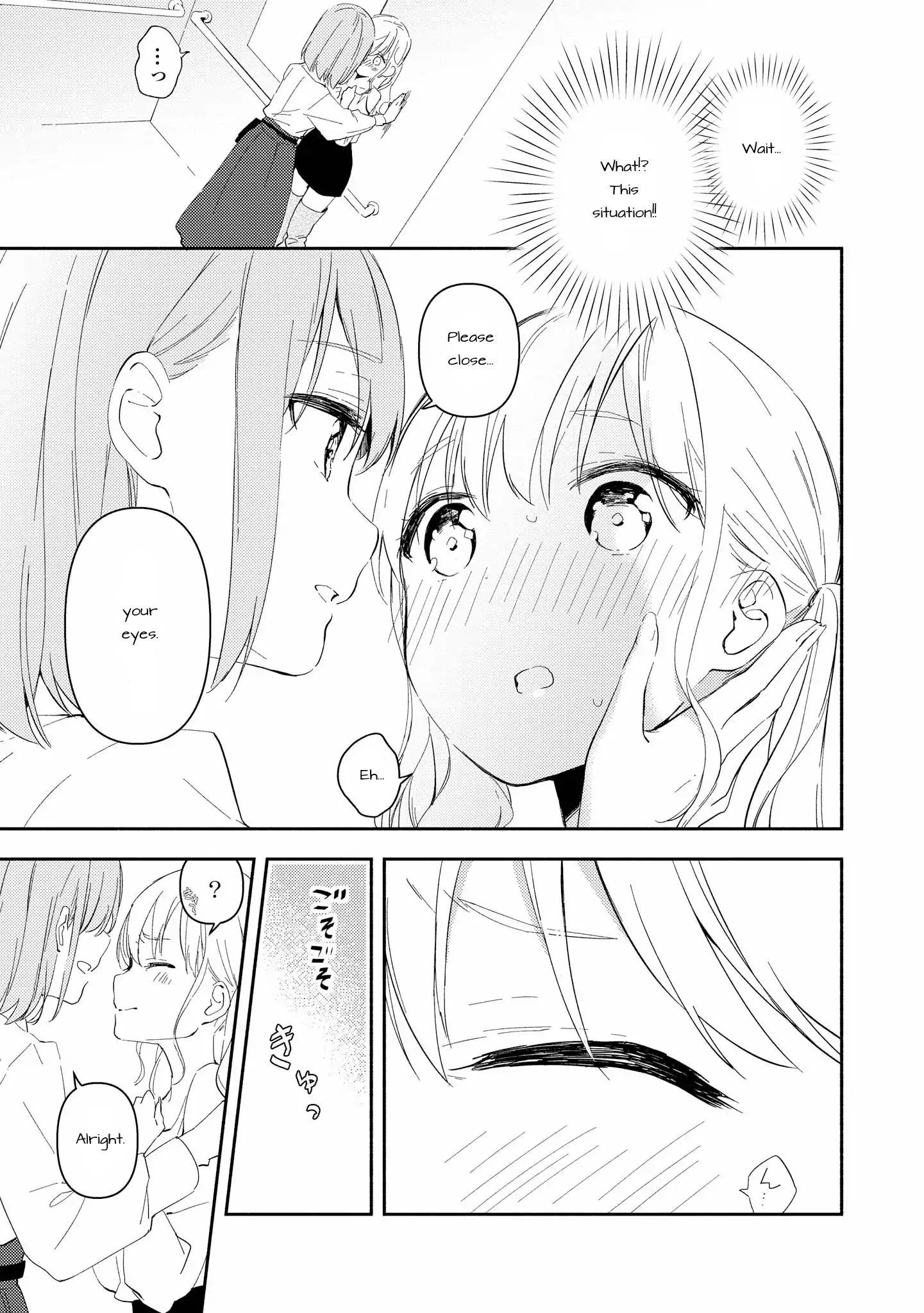 Shibuya: Gal Yuri Anthology - Suppin Kataomoi (By Mintarou)