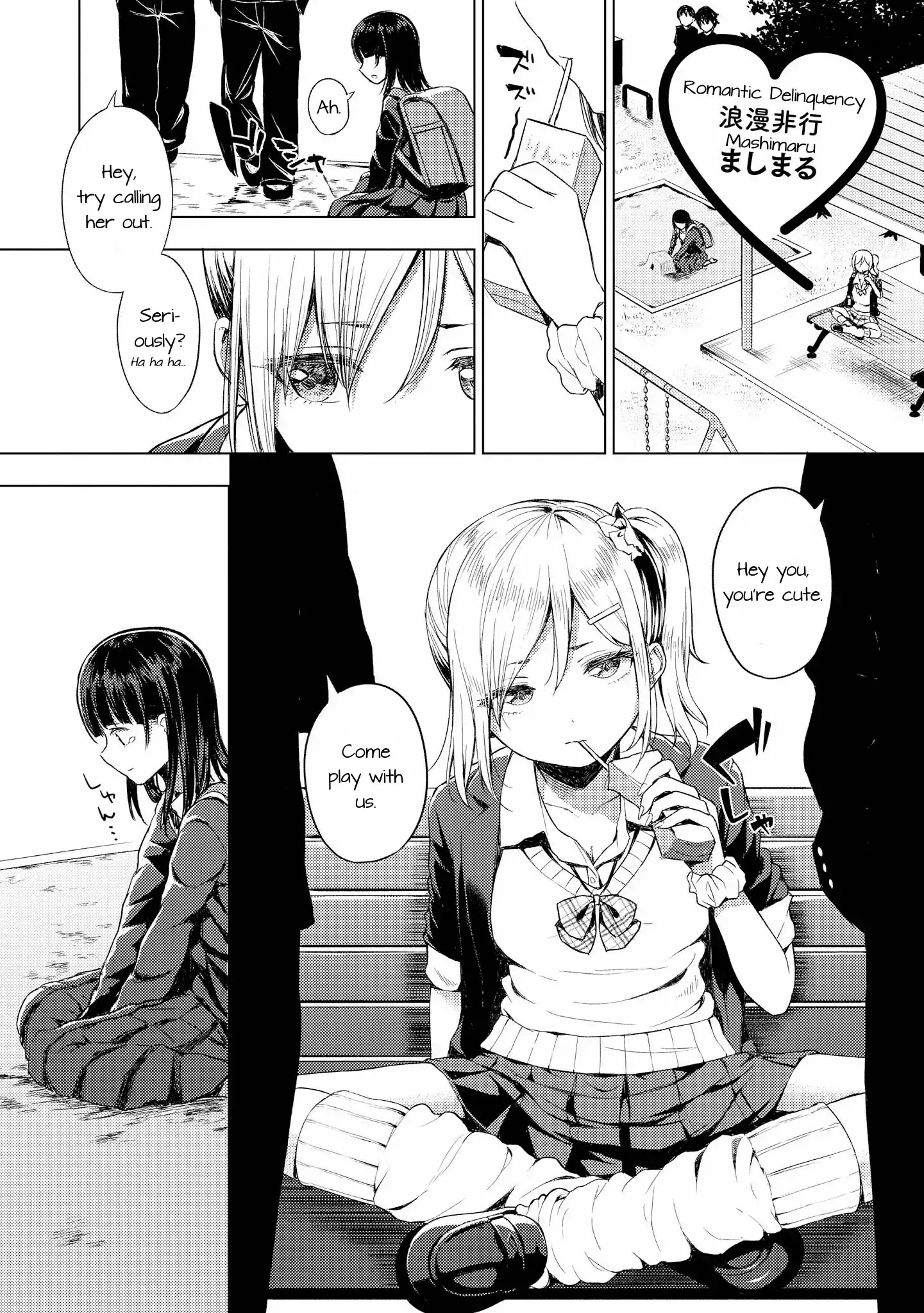 Shibuya: Gal Yuri Anthology - Chapter 3: Romantic Delinquency (By Mashimaru)