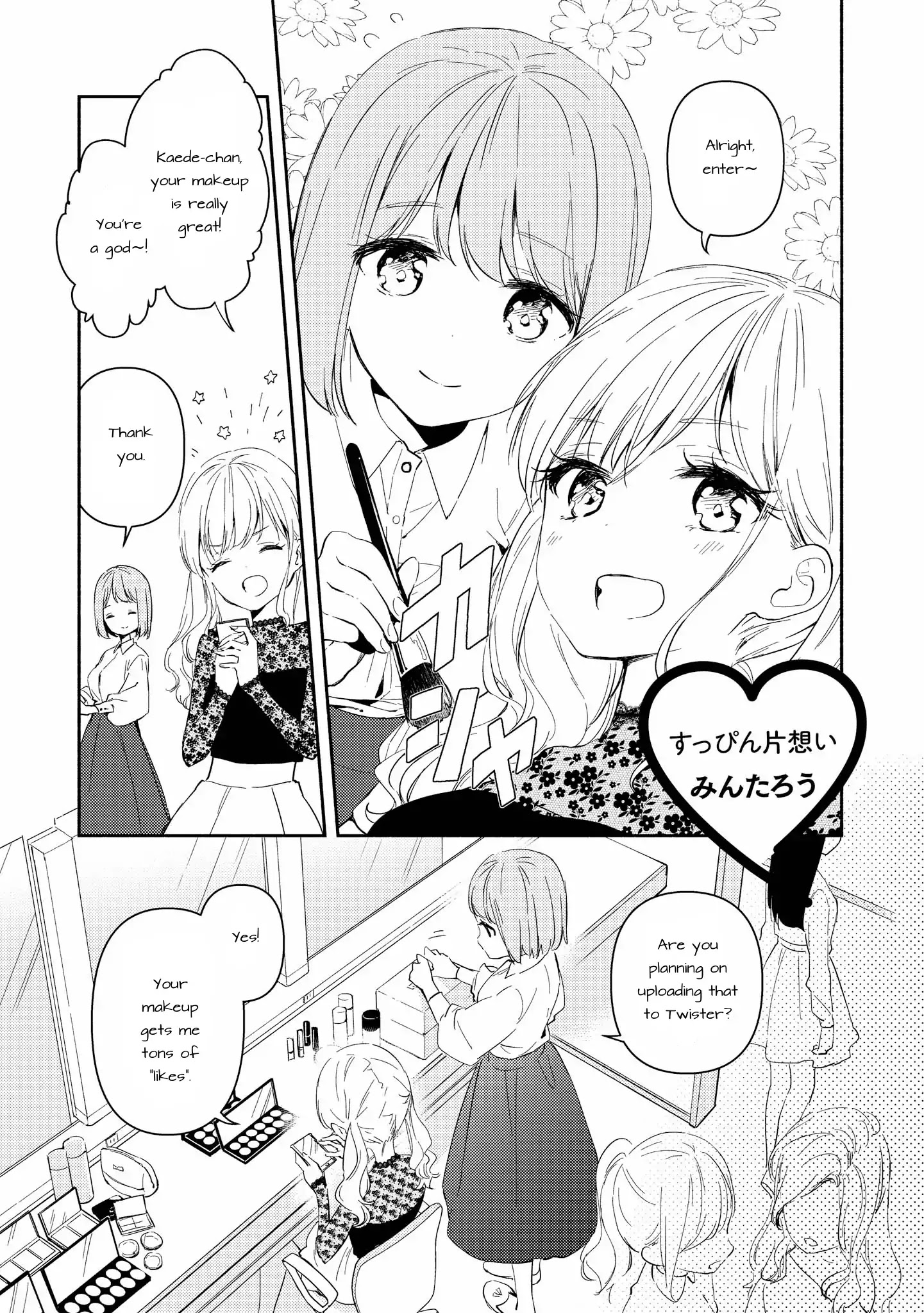 Shibuya: Gal Yuri Anthology - Chapter 6: Suppin Kataomoi (By Mintarou)