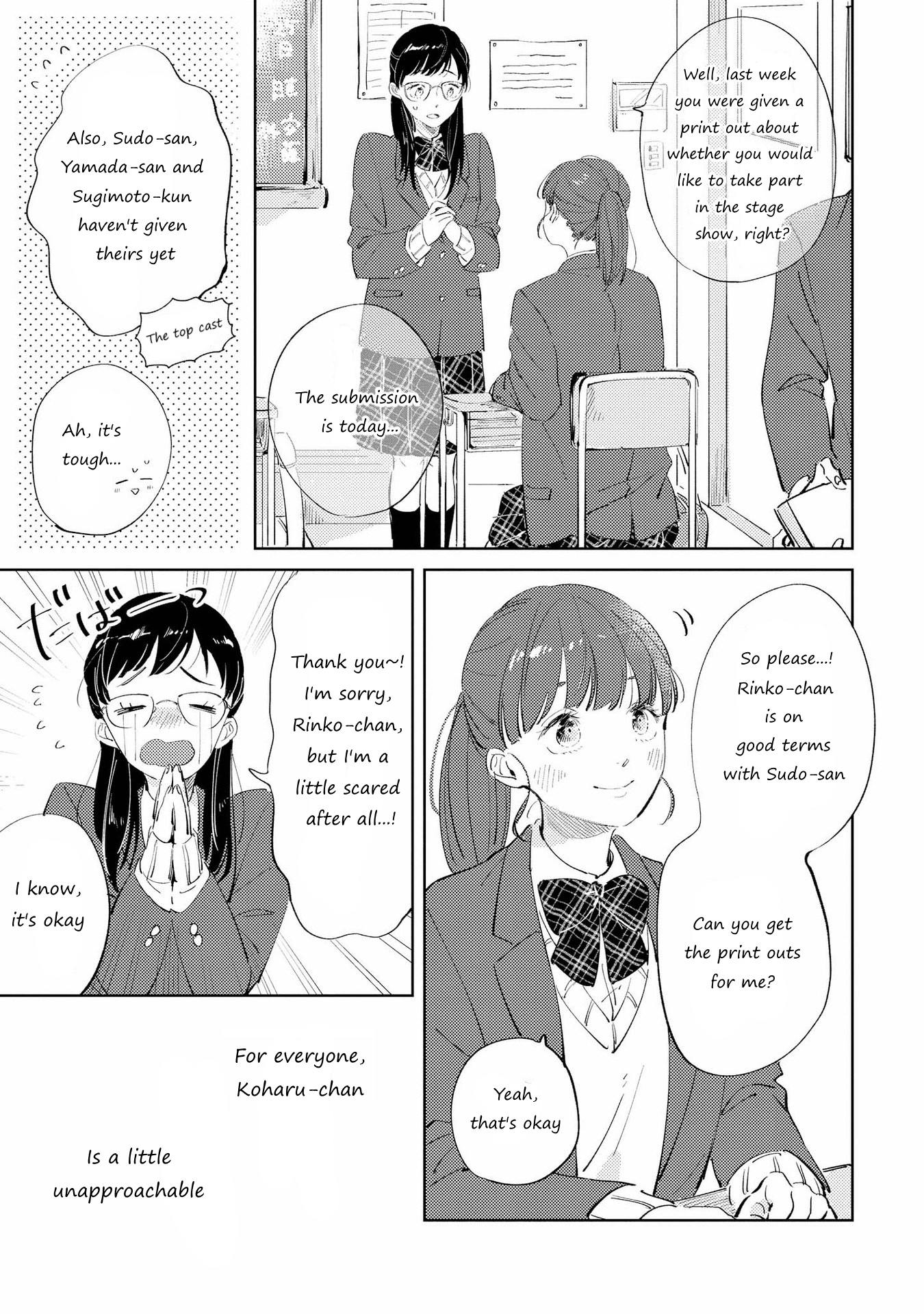 Shibuya: Gal Yuri Anthology - Chapter 11: I'll Wait For The Spring By Yoriko