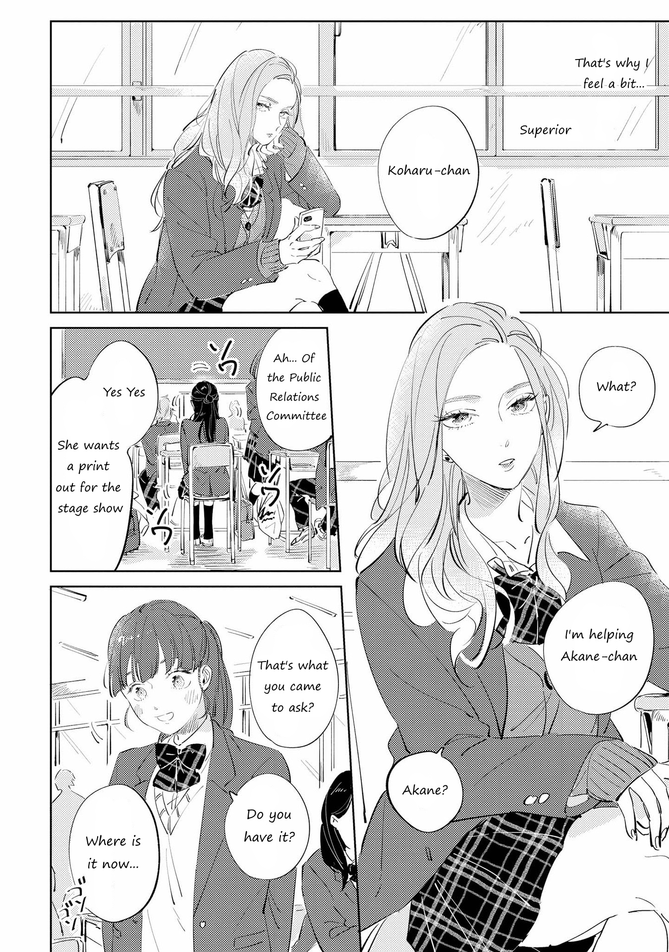 Shibuya: Gal Yuri Anthology - Chapter 11: I'll Wait For The Spring By Yoriko