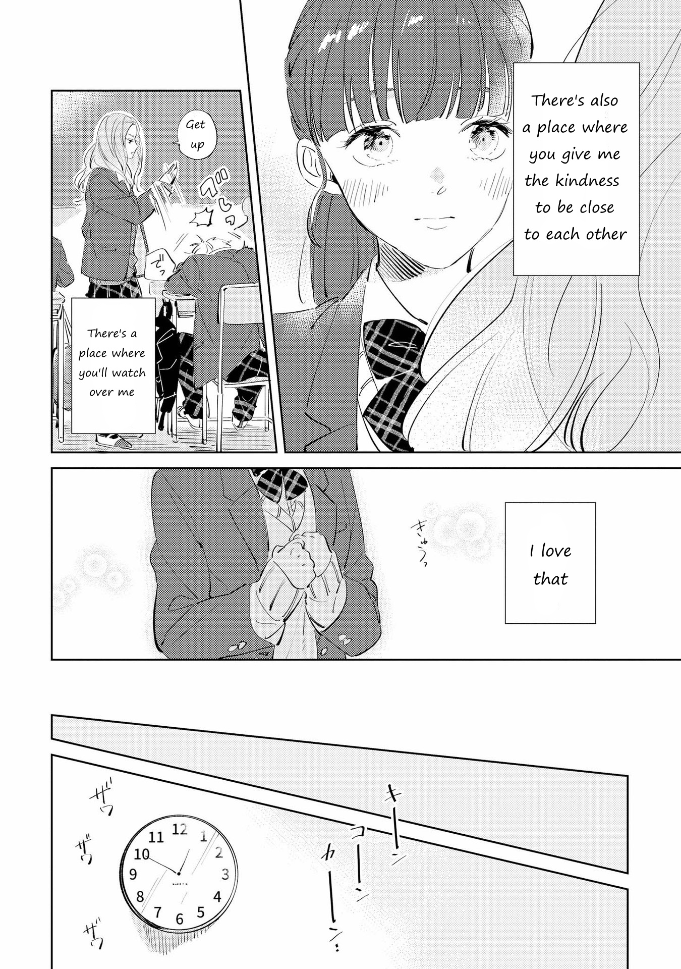 Shibuya: Gal Yuri Anthology - Chapter 11: I'll Wait For The Spring By Yoriko