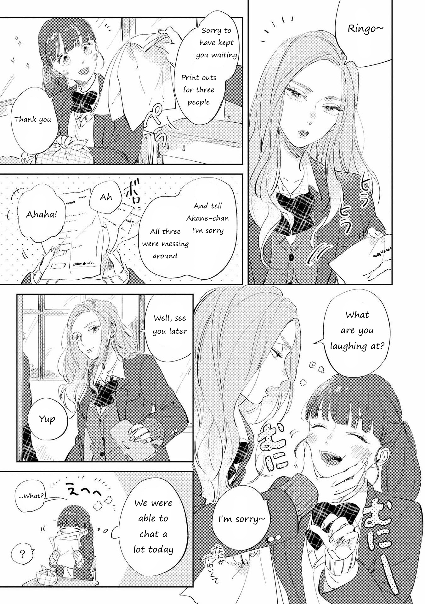 Shibuya: Gal Yuri Anthology - Chapter 11: I'll Wait For The Spring By Yoriko