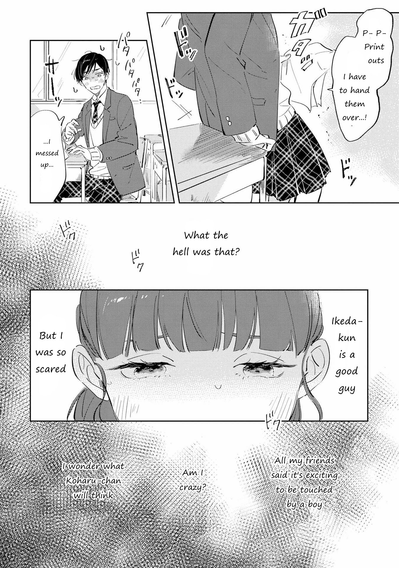 Shibuya: Gal Yuri Anthology - Chapter 11: I'll Wait For The Spring By Yoriko