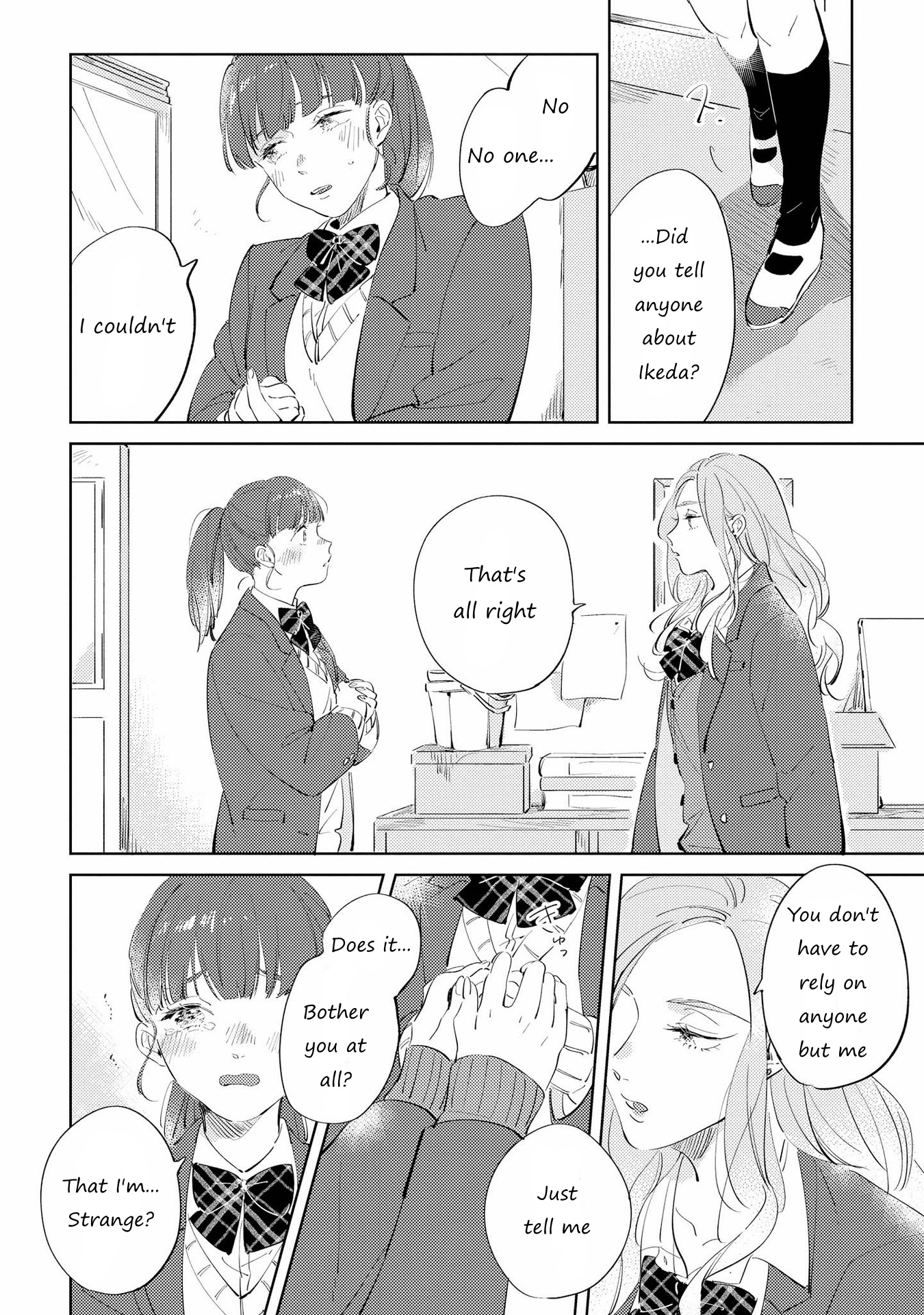 Shibuya: Gal Yuri Anthology - Chapter 11: I'll Wait For The Spring By Yoriko