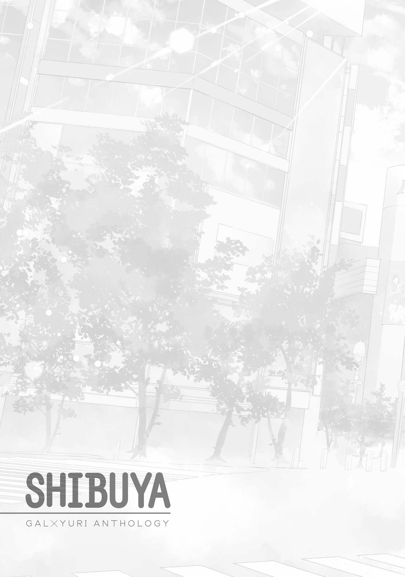 Shibuya: Gal Yuri Anthology - Chapter 11: I'll Wait For The Spring By Yoriko