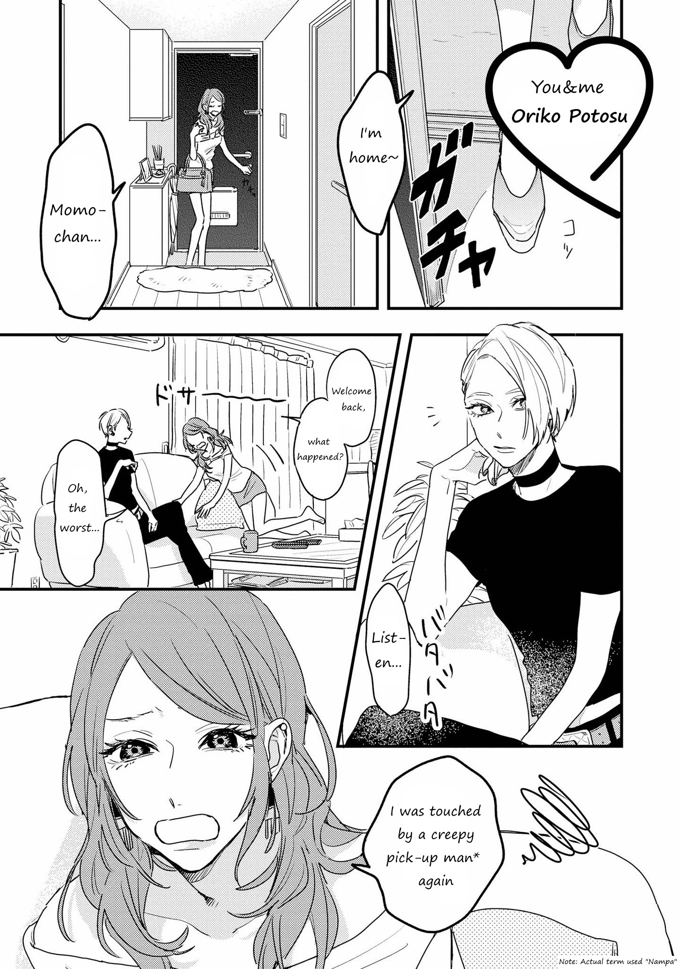 Shibuya: Gal Yuri Anthology - Chapter 8: You&Me By Oriko Potosu