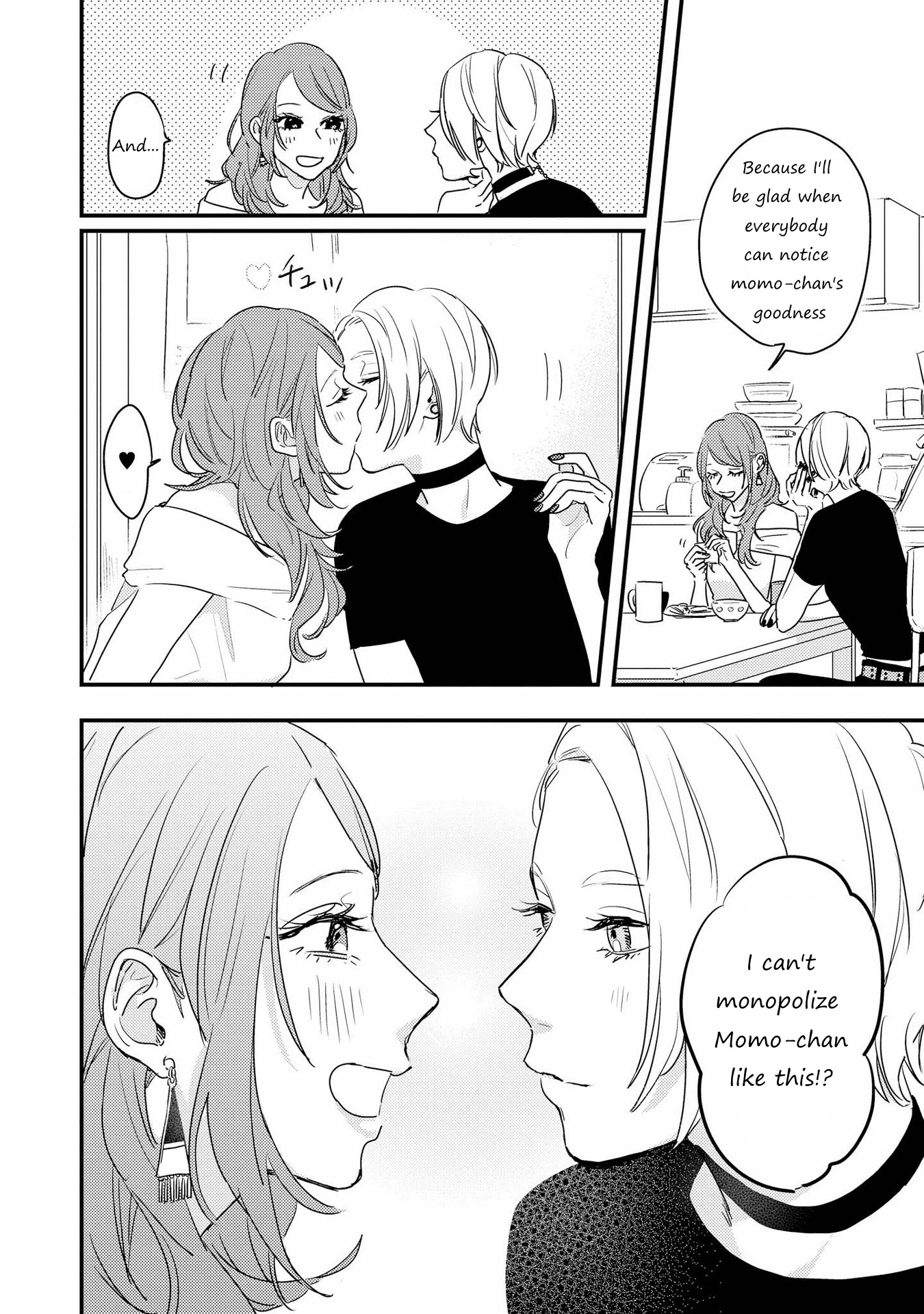 Shibuya: Gal Yuri Anthology - Chapter 8: You&Me By Oriko Potosu