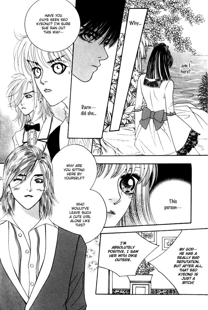 Cream - Vol.2 Chapter 10