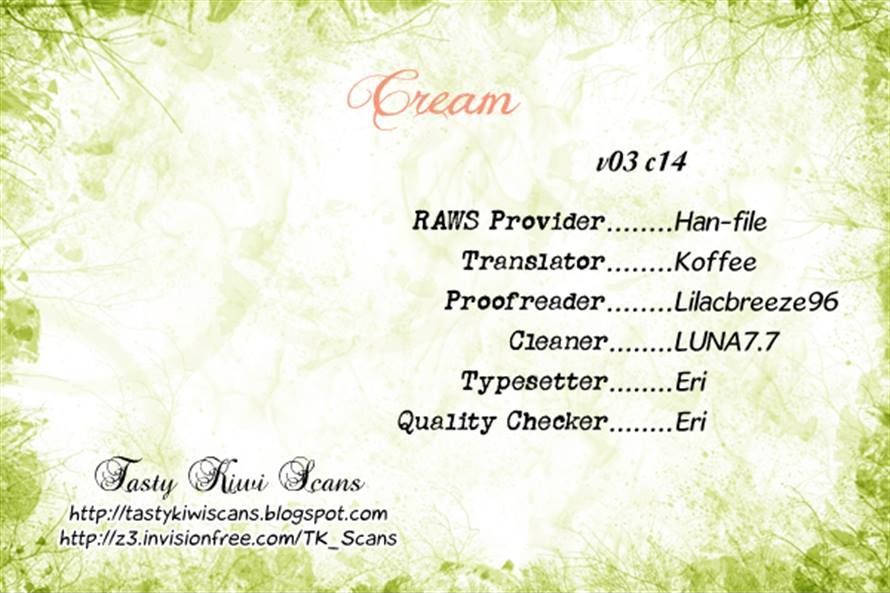 Cream - Vol.3 Chapter 14