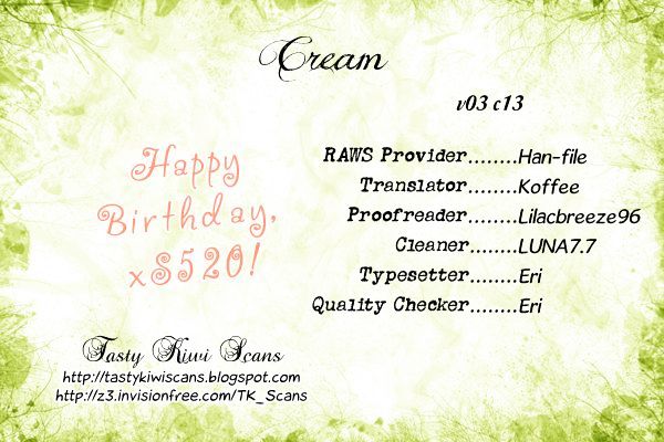 Cream - Vol.3 Chapter 13