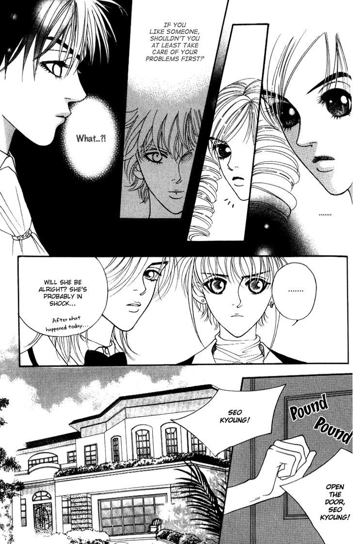 Cream - Vol.3 Chapter 11