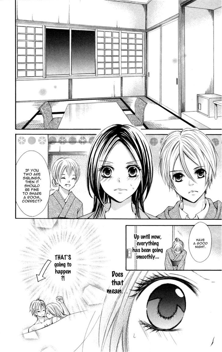 Iya Da Nante Iwasenai - Vol.2 Chapter 9