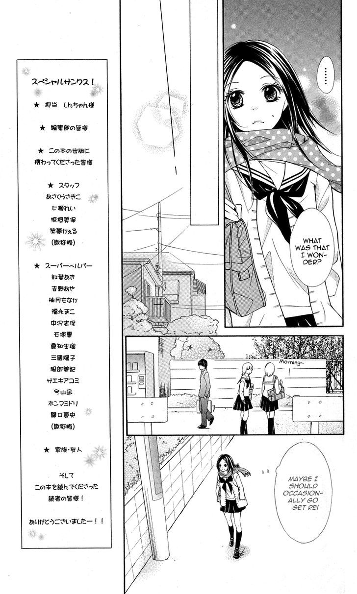 Iya Da Nante Iwasenai - Vol.2 Chapter 8