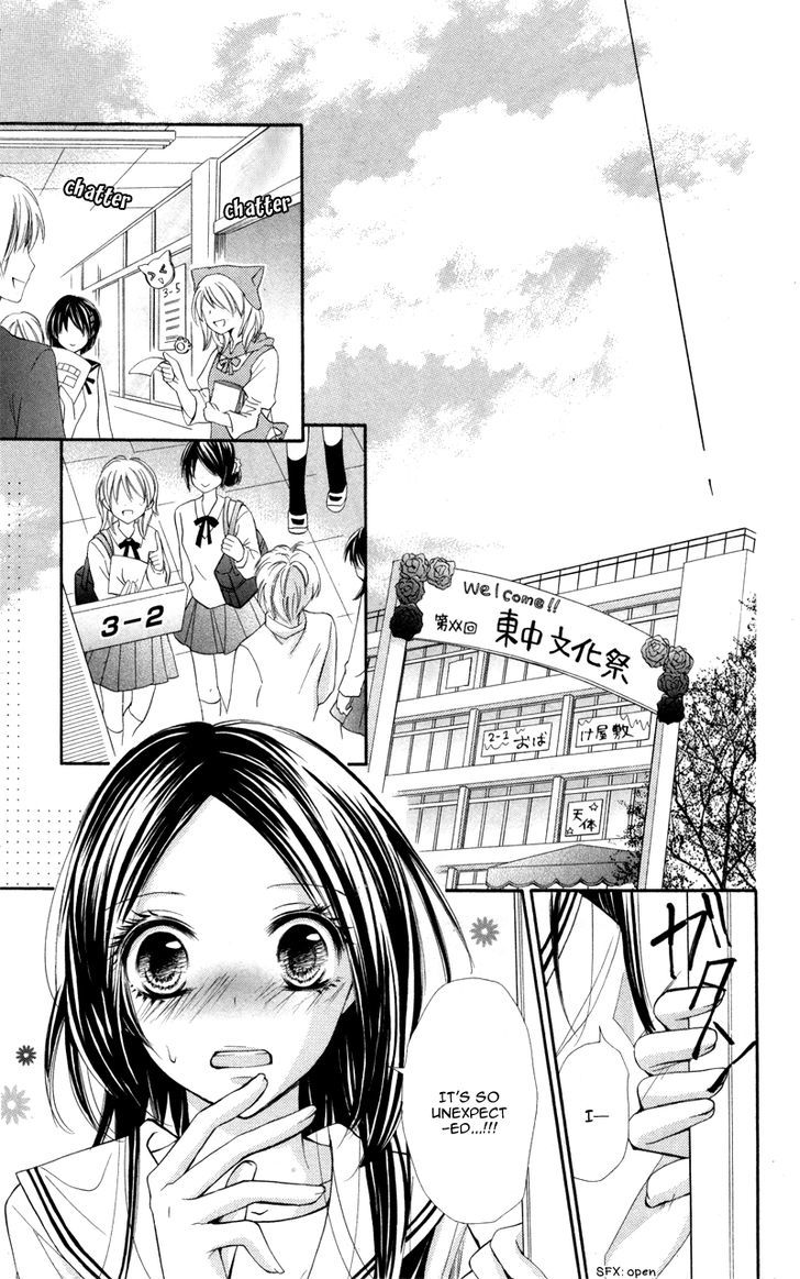 Iya Da Nante Iwasenai - Vol.2 Chapter 6