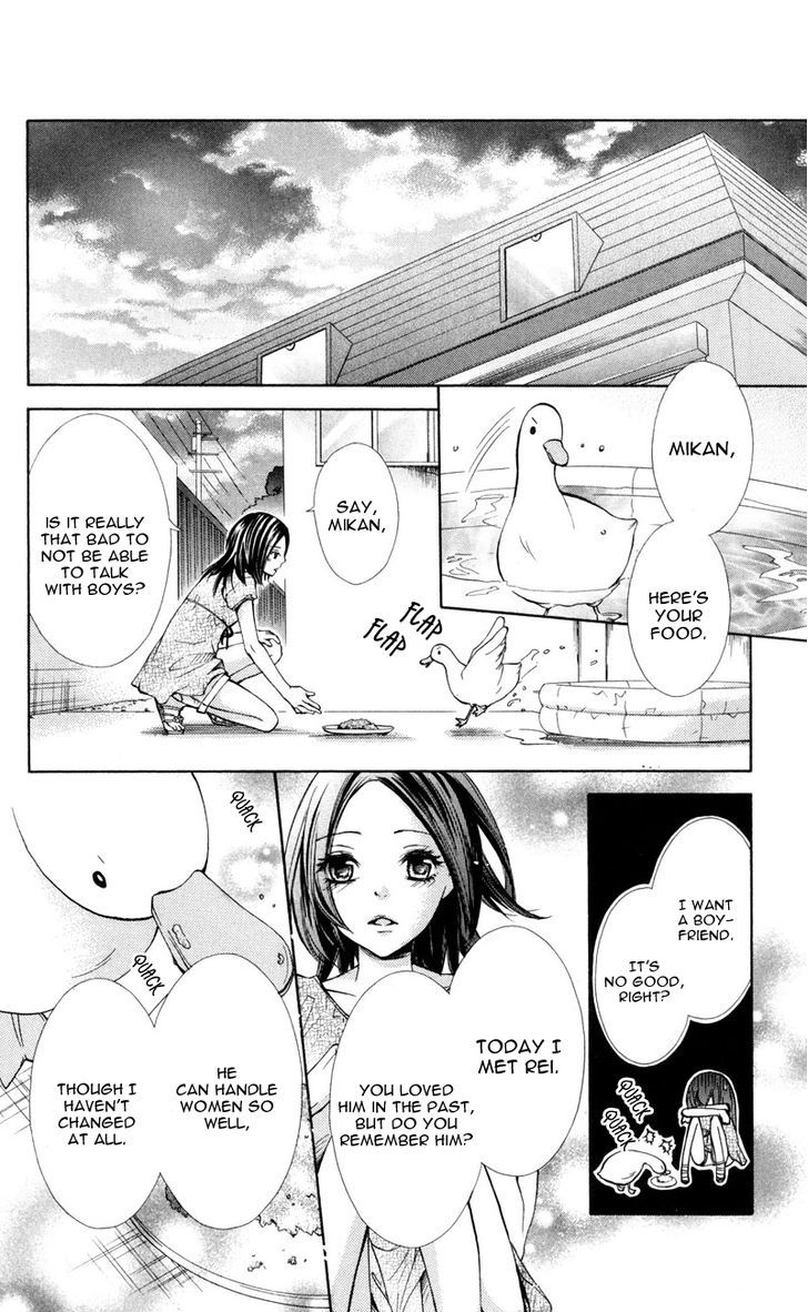 Iya Da Nante Iwasenai - Vol.1 Chapter 1