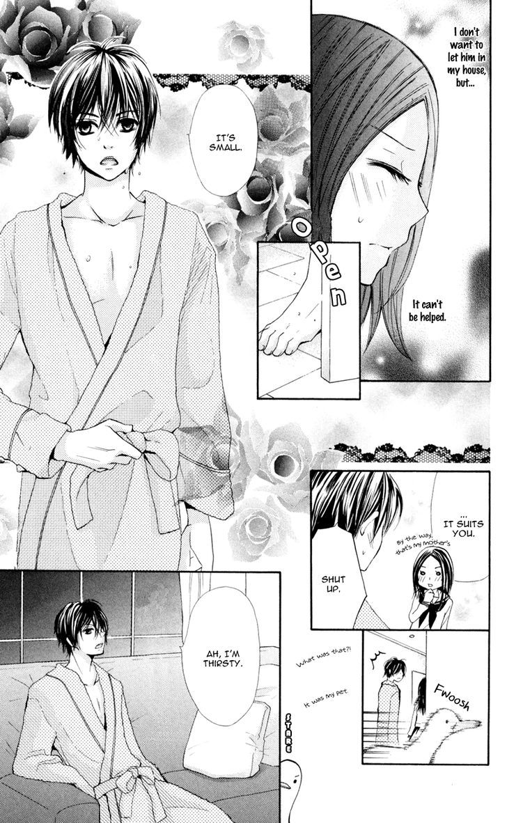 Iya Da Nante Iwasenai - Vol.1 Chapter 5