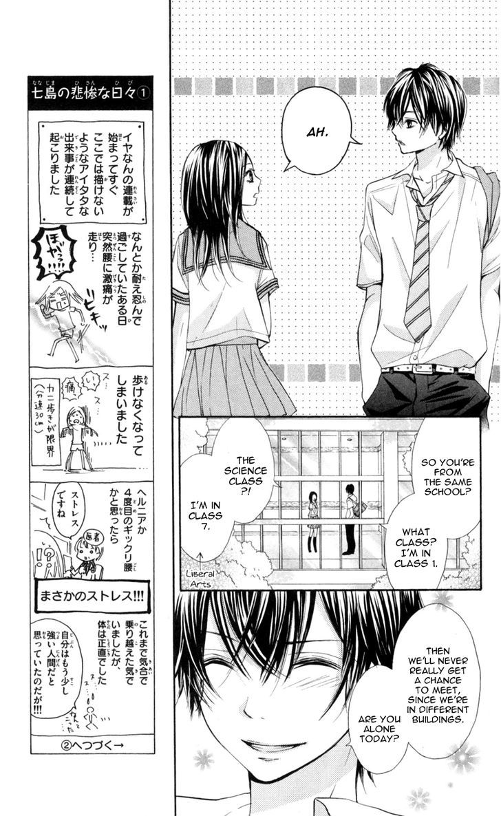 Iya Da Nante Iwasenai - Vol.1 Chapter 3