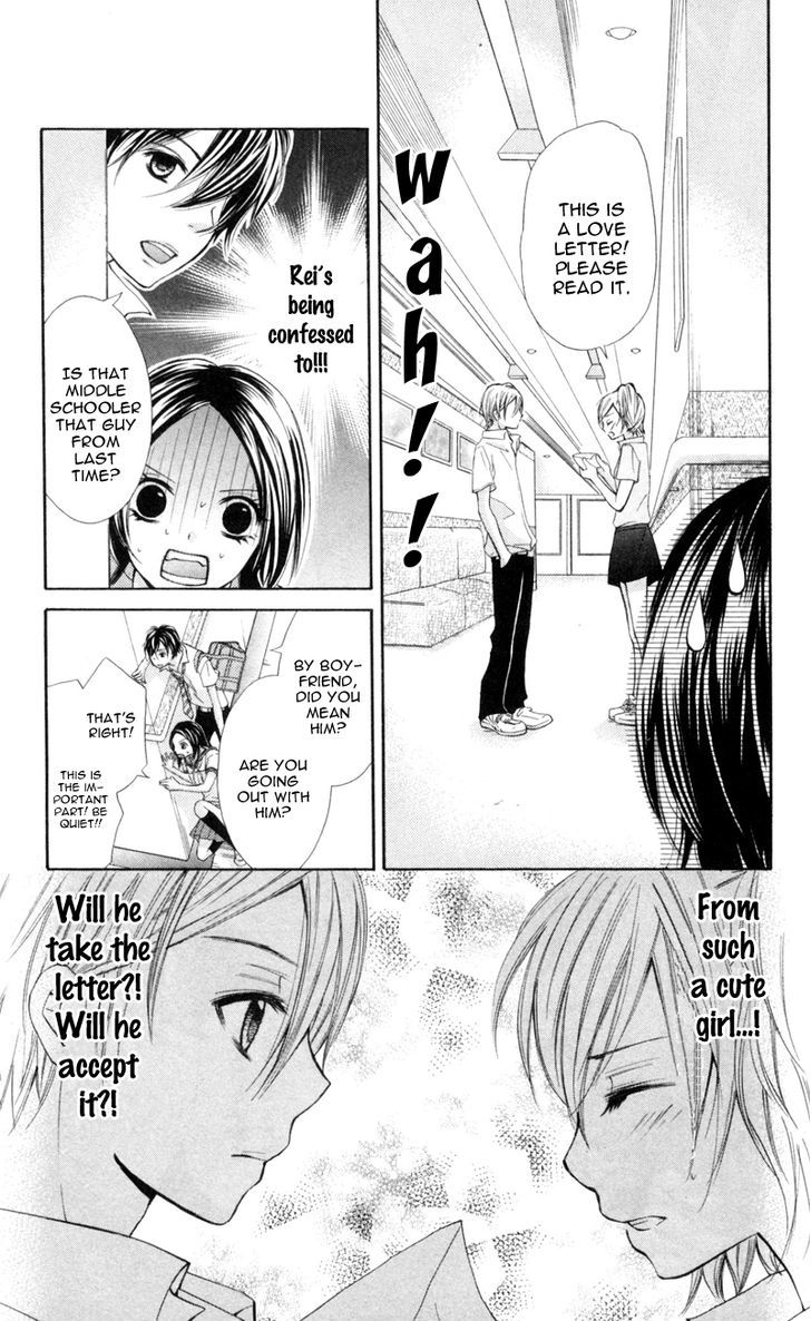 Iya Da Nante Iwasenai - Vol.1 Chapter 3