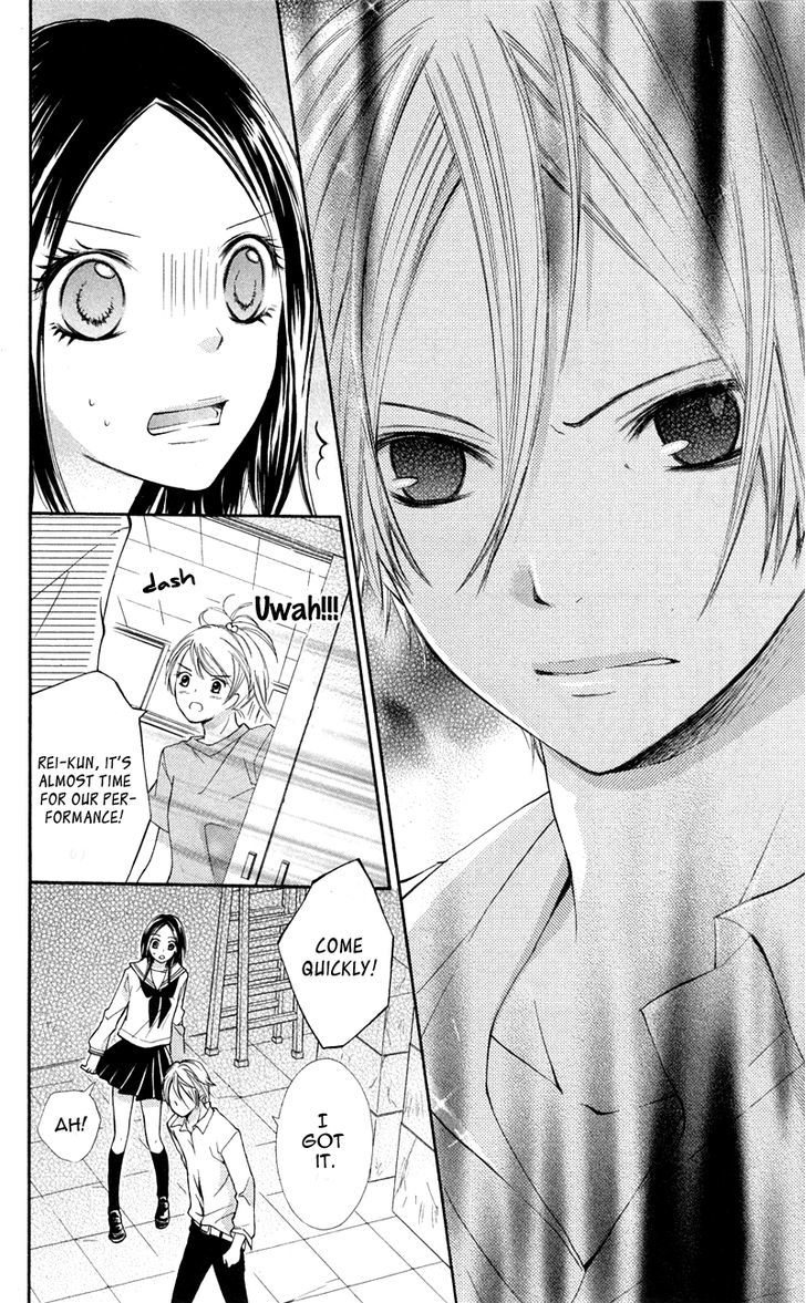 Iya Da Nante Iwasenai - Vol.2 Chapter 7