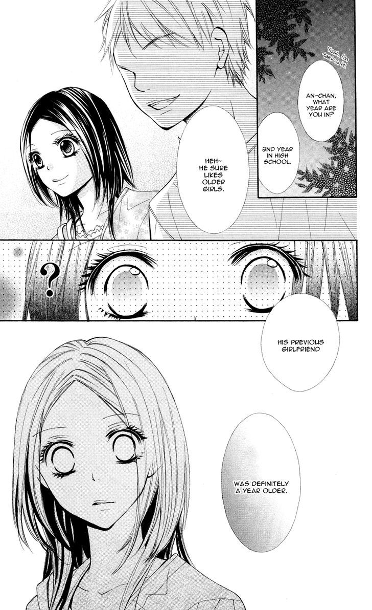 Iya Da Nante Iwasenai - Vol.1 Chapter 4