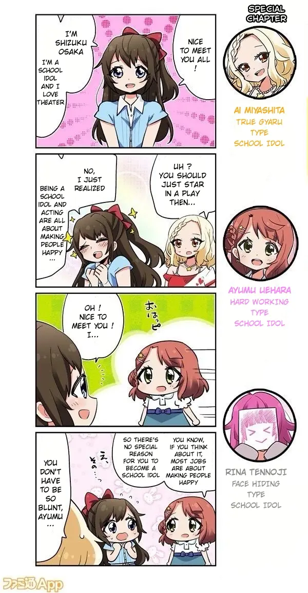 Love Live! School Idol Festival All Stars 4-Koma: Famitsu - Chapter 69.5: Special Chapter