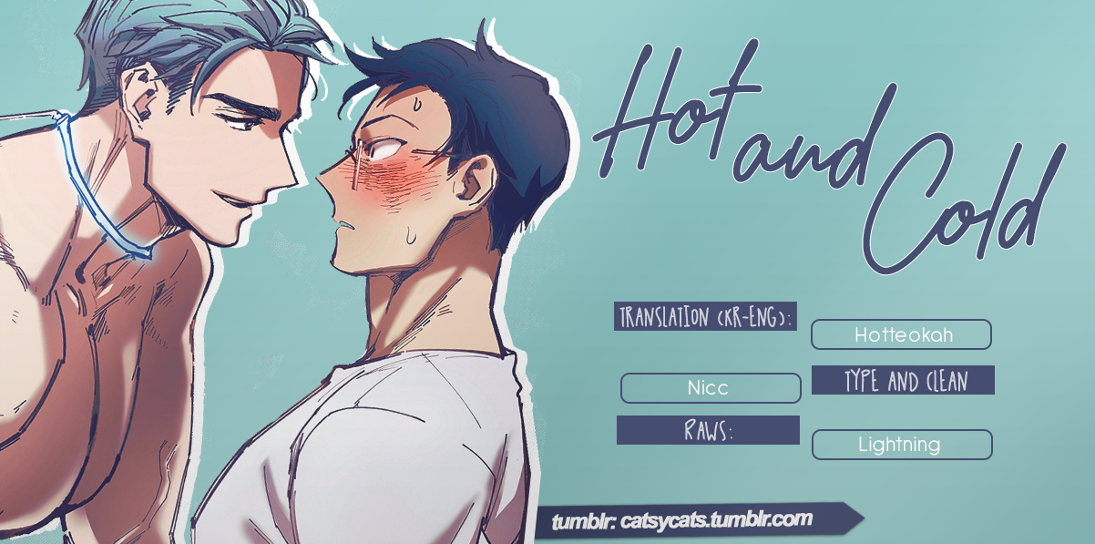 Hot And Cold - Vol.1 Chapter 1