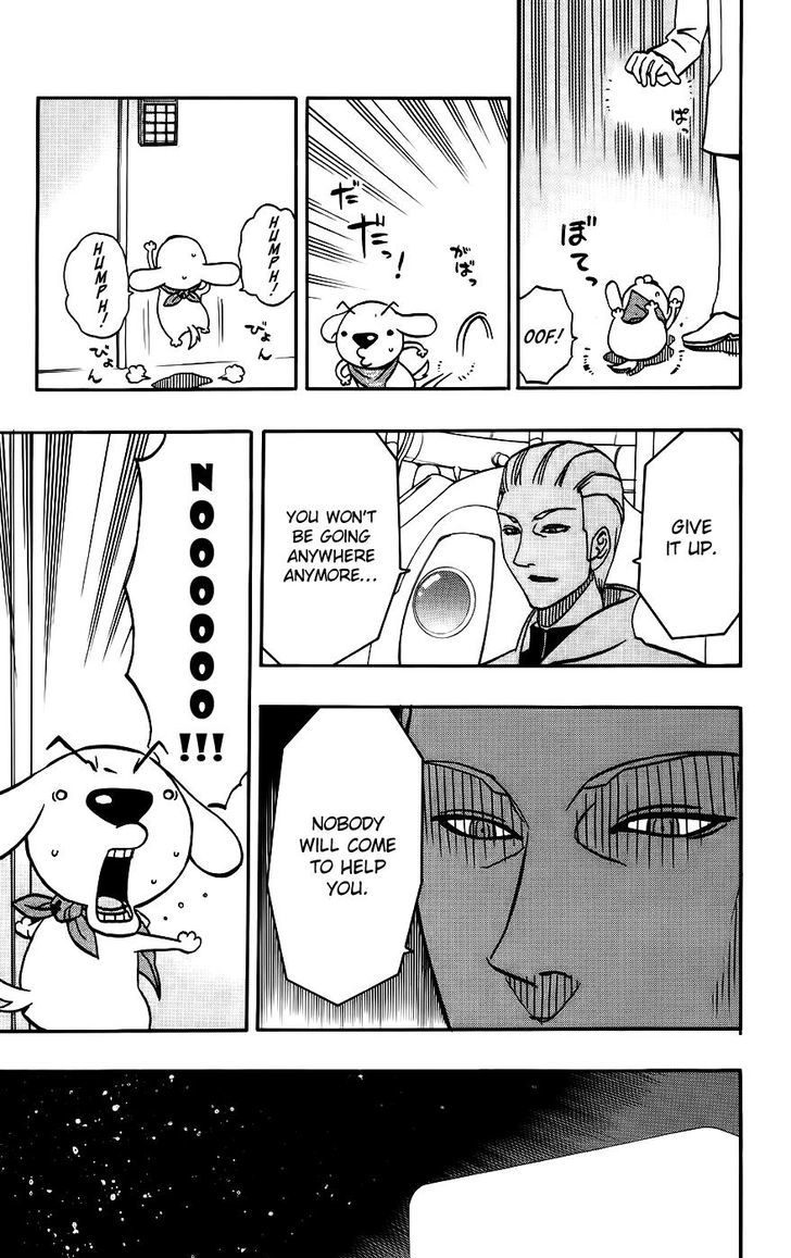 Super Dog Rilienthal - Vol.4 Chapter 29 : The Fateful Encounter