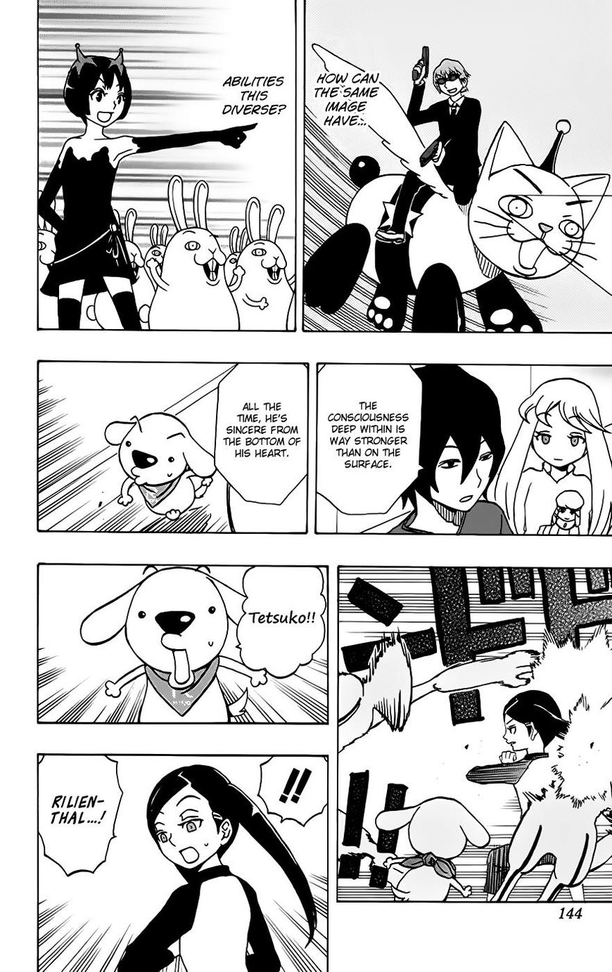 Super Dog Rilienthal - Chapter 31