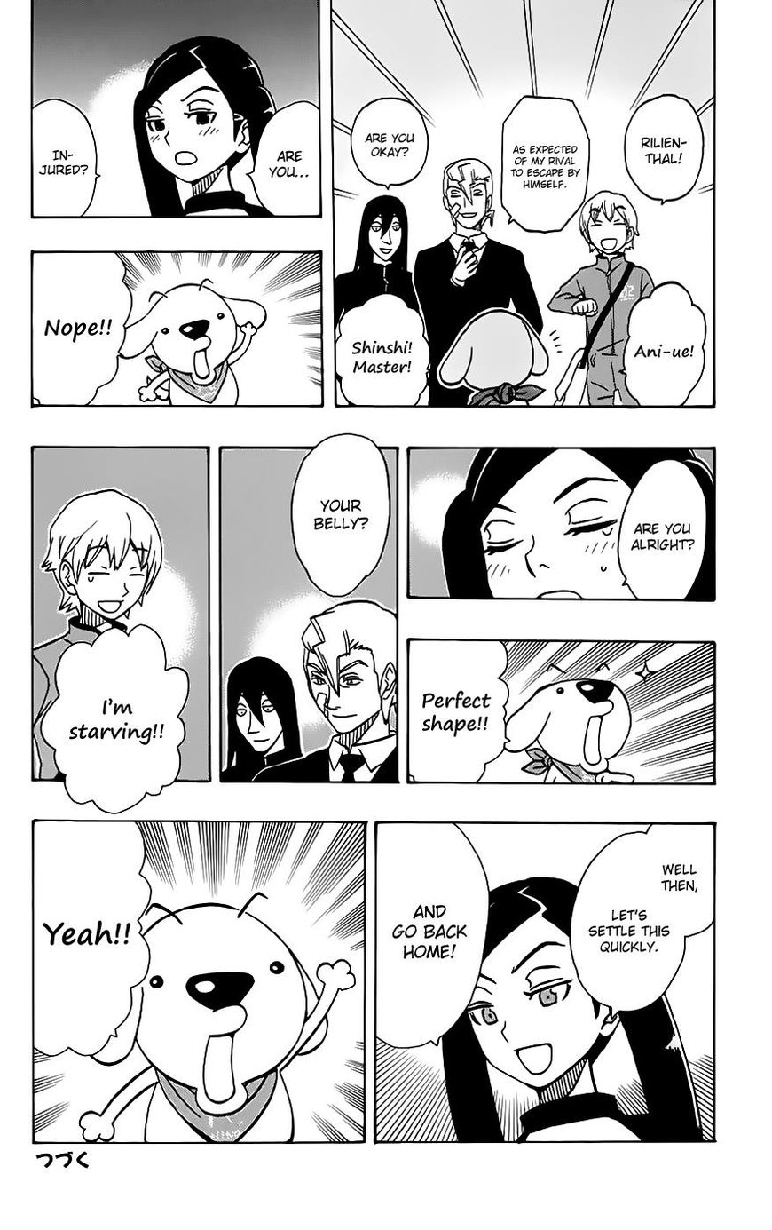 Super Dog Rilienthal - Chapter 31