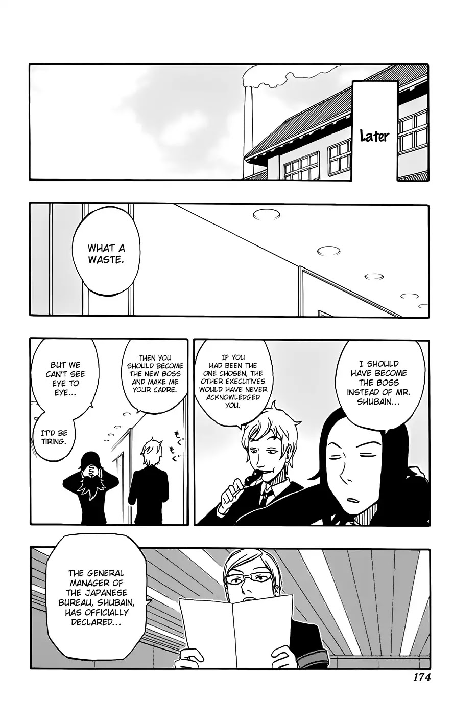 Super Dog Rilienthal - Chapter 32: Everyone's Home