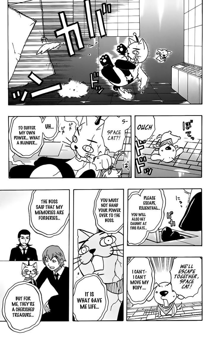 Super Dog Rilienthal - Vol.4 Chapter 30 : The Super Space Cat