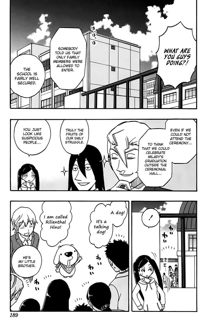 Super Dog Rilienthal - Chapter 33