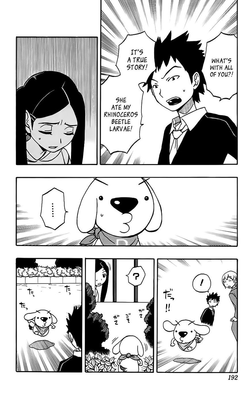 Super Dog Rilienthal - Chapter 33