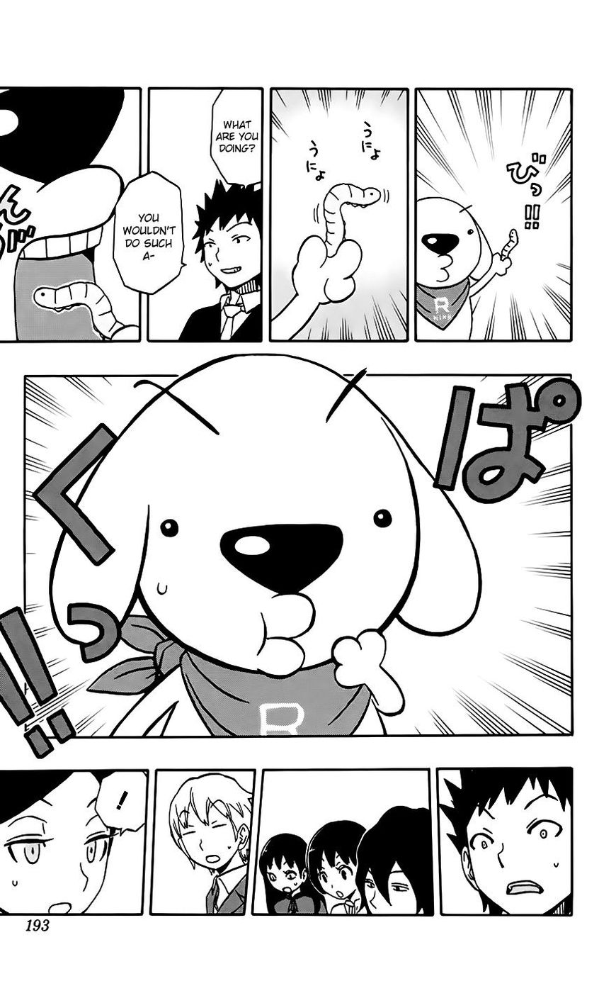 Super Dog Rilienthal - Chapter 33