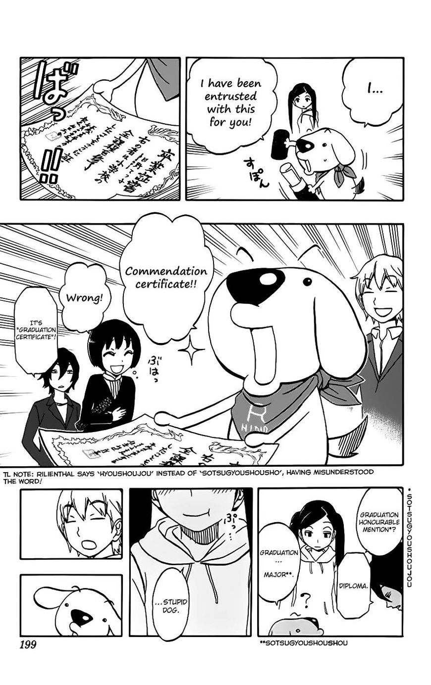 Super Dog Rilienthal - Chapter 33