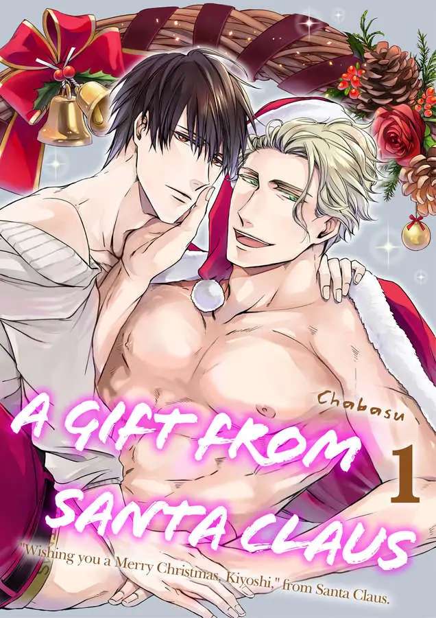 A Gift From Santa Claus - Chapter 1