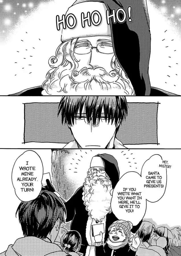 A Gift From Santa Claus - Chapter 1