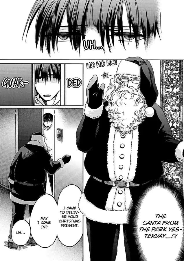 A Gift From Santa Claus - Chapter 1