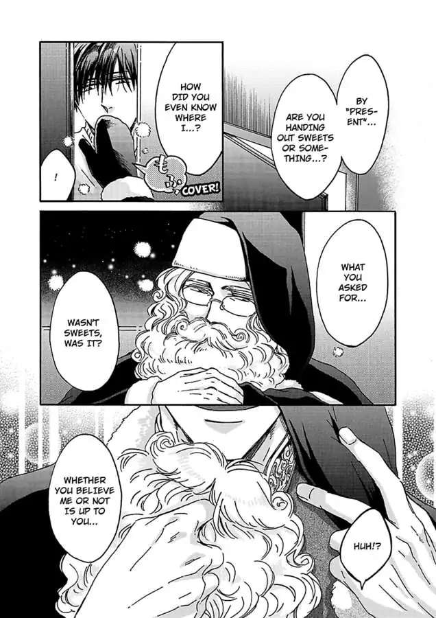 A Gift From Santa Claus - Chapter 1