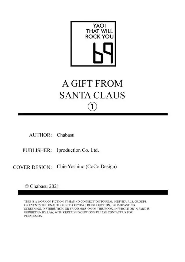 A Gift From Santa Claus - Chapter 1