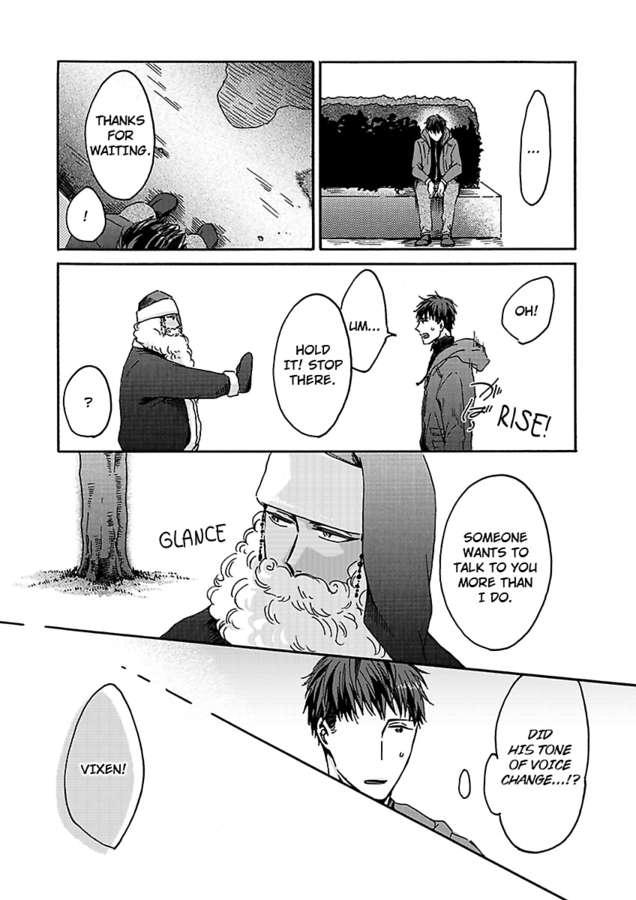 A Gift From Santa Claus - Chapter 3