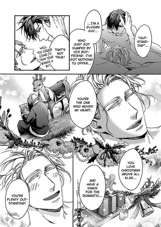 A Gift From Santa Claus - Chapter 2