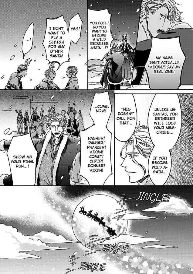 A Gift From Santa Claus - Chapter 2