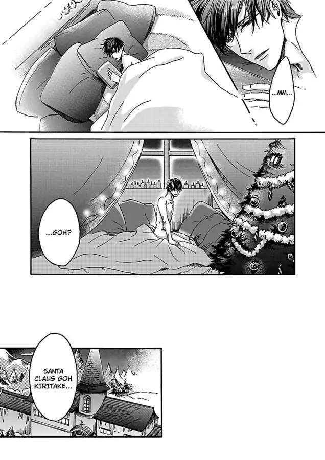 A Gift From Santa Claus - Chapter 2