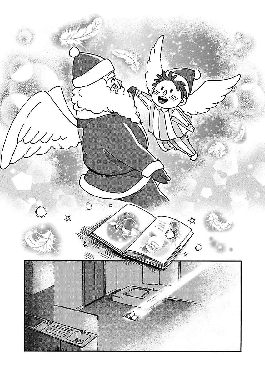 A Gift From Santa Claus - Chapter 4