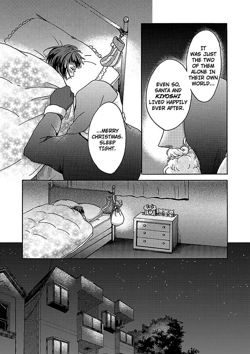 A Gift From Santa Claus - Chapter 4